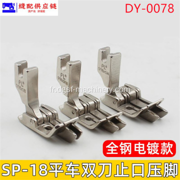 All Steel SP-18 DOUBLE PRESSER PRESSER FOOD DY-078